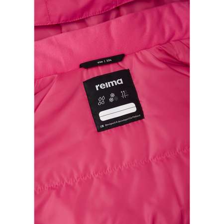 Куртка Reima