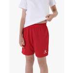 Шорты KELME