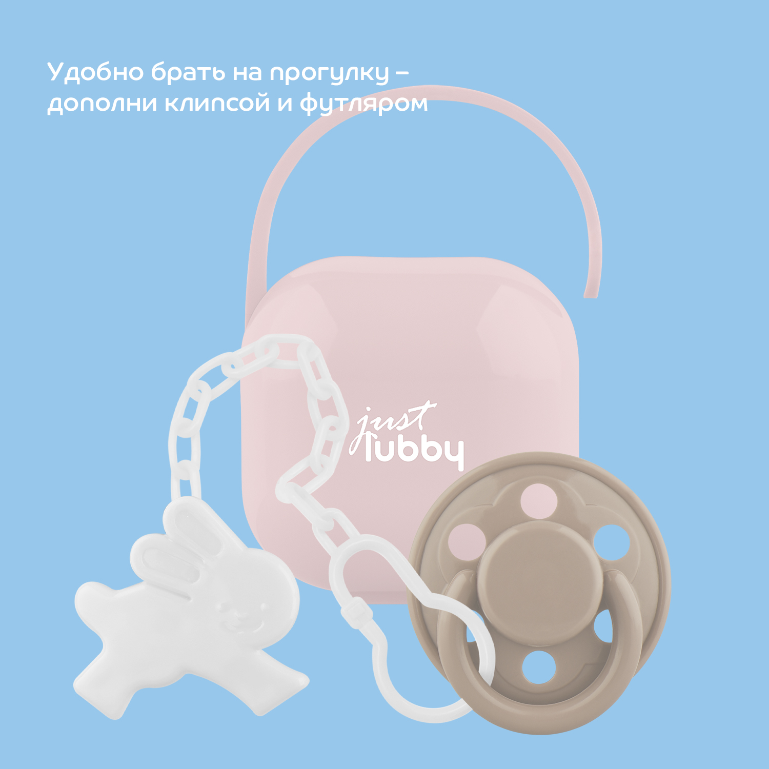 Пустышка Lubby латекс от 0 мес. - фото 7
