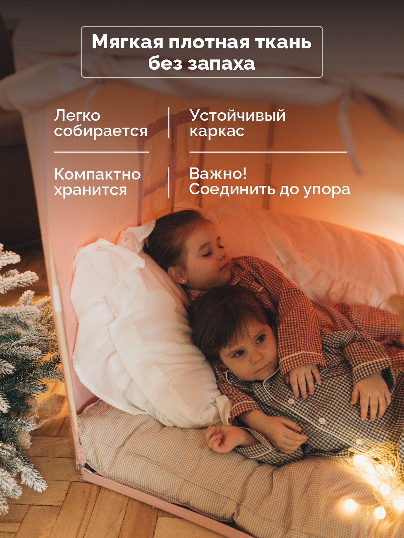 Домик Timikbaby розовый - фото 2