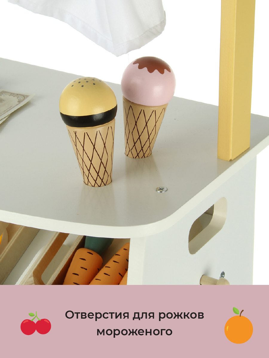 Игровой набор Lisa Doll прилавок, касса, продукты - фото 5