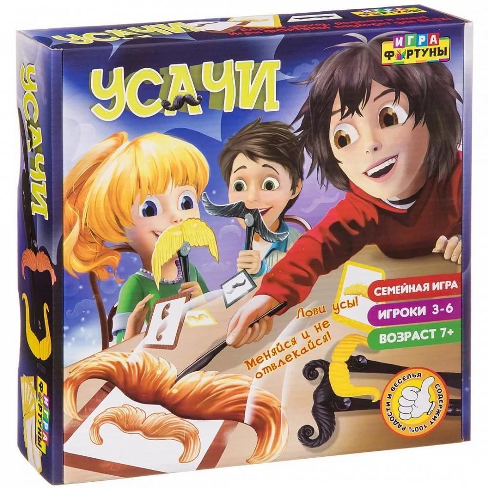 Настольная игра Игра Фортуны - фото 1