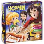 Настольная игра Игра Фортуны
