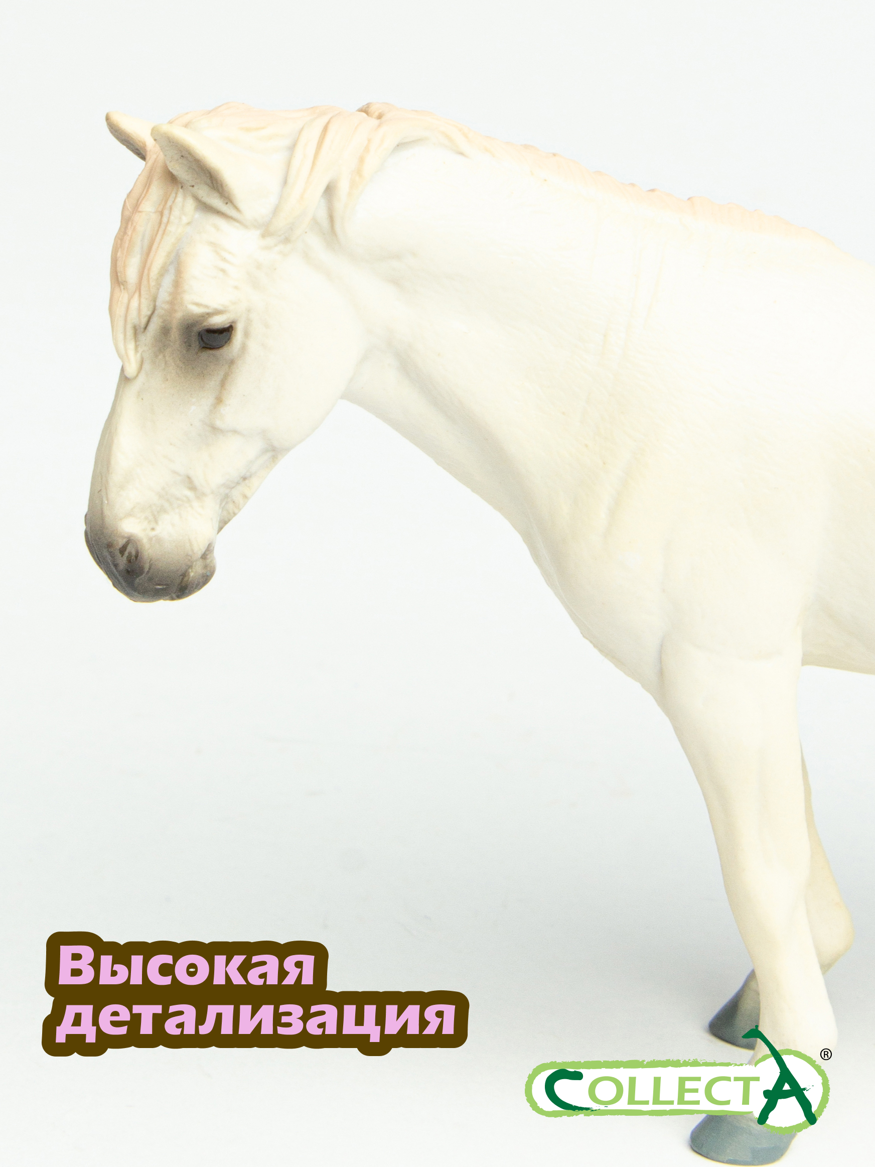 Фигурка Collecta Камаргу - фото 3