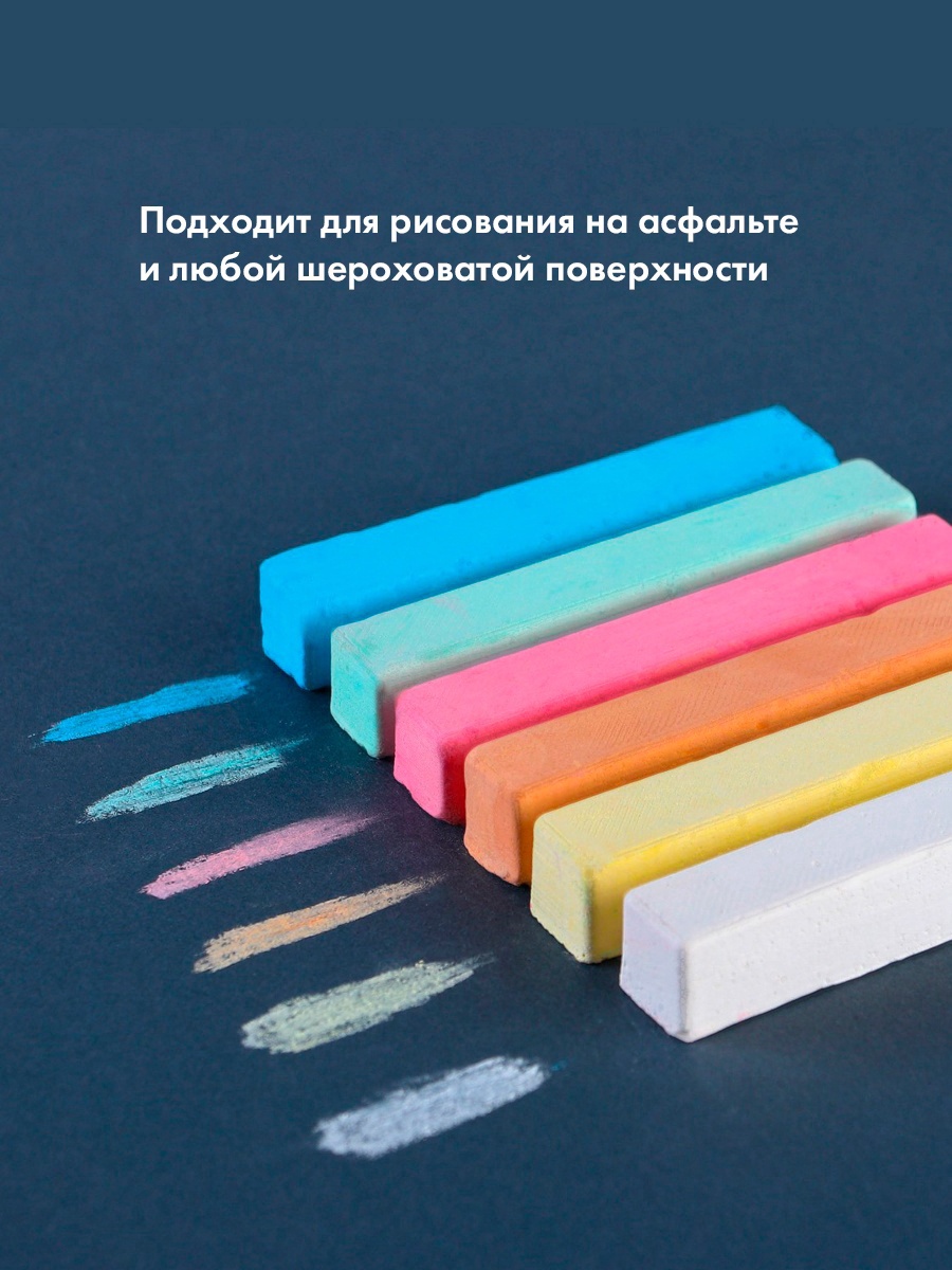 Синий трактор - фото 6