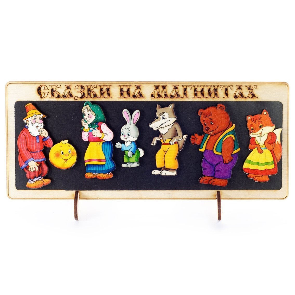 Настольная игра Нескучные игры - фото 3