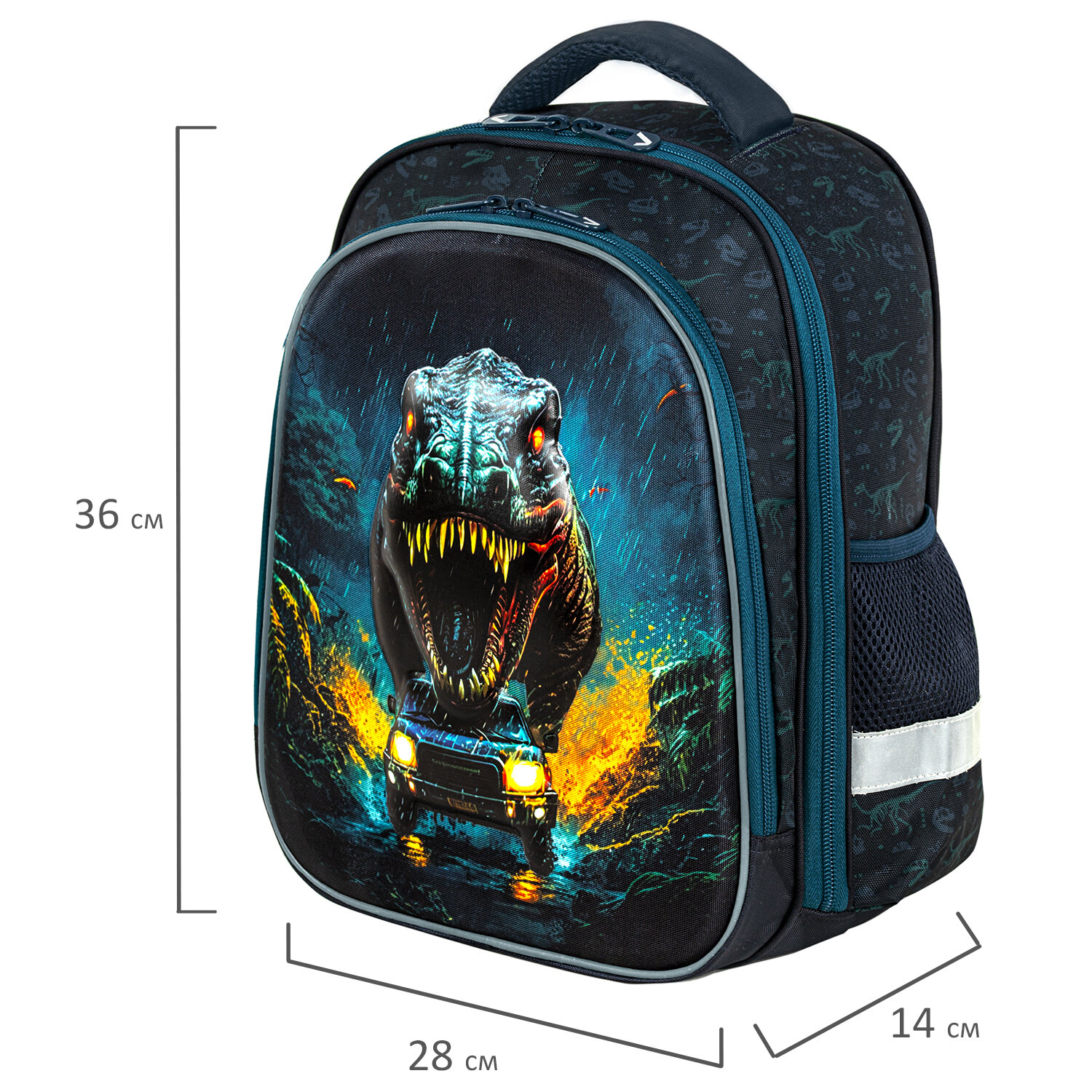 Рюкзак Brauberg - фото 19