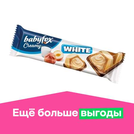 Вафельный батончик BabyFox Creamy White молочно-ореховый 18.2г