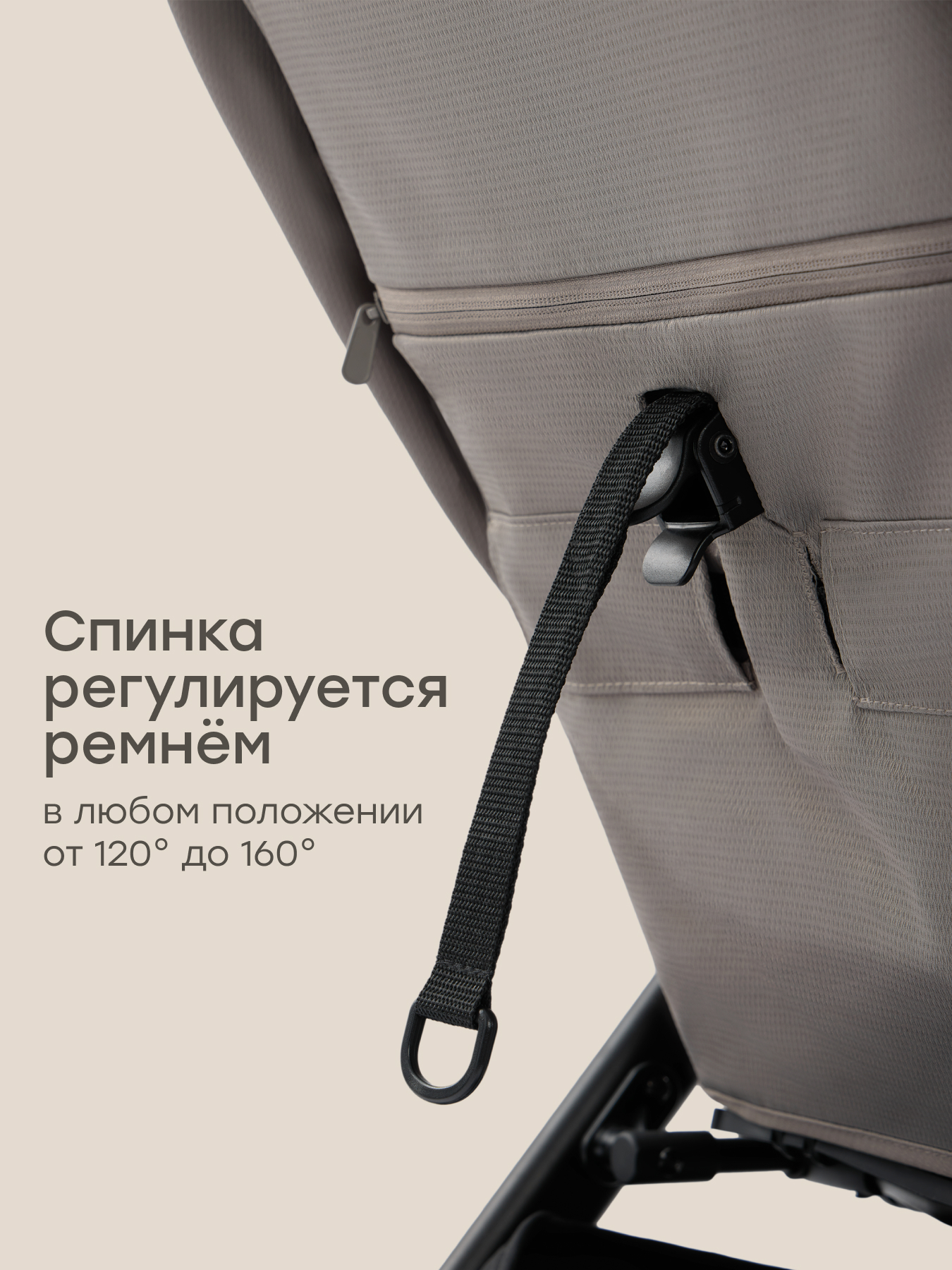 Коляска прогулочная Happy Baby SENSA серый - фото 4