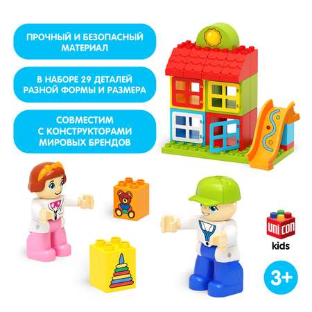 Конструктор Unicon мягкий
