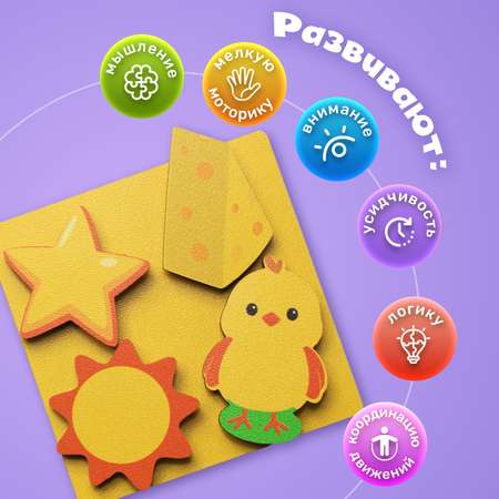 Настольная игра МУЛЬТИЗАВРИК