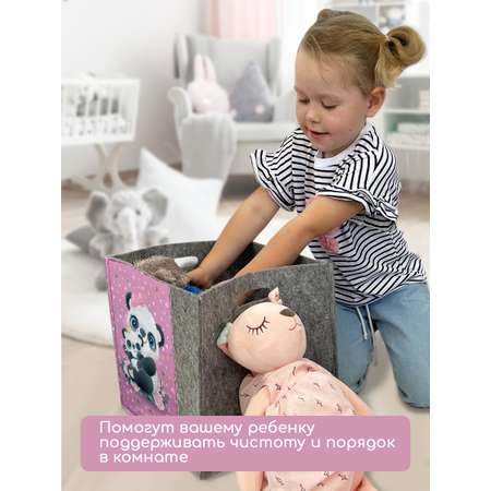 Коробка для хранения Textile NN Панда