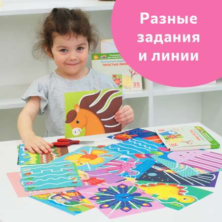 Настольная игра Бигр Простые линии в ассортименте