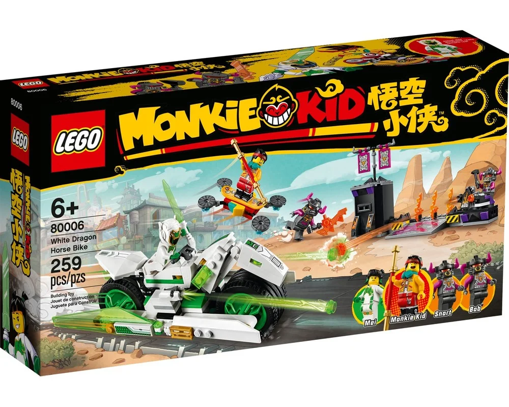 Конструктор LEGO Monkie kid 80006 238 дет. - фото 1