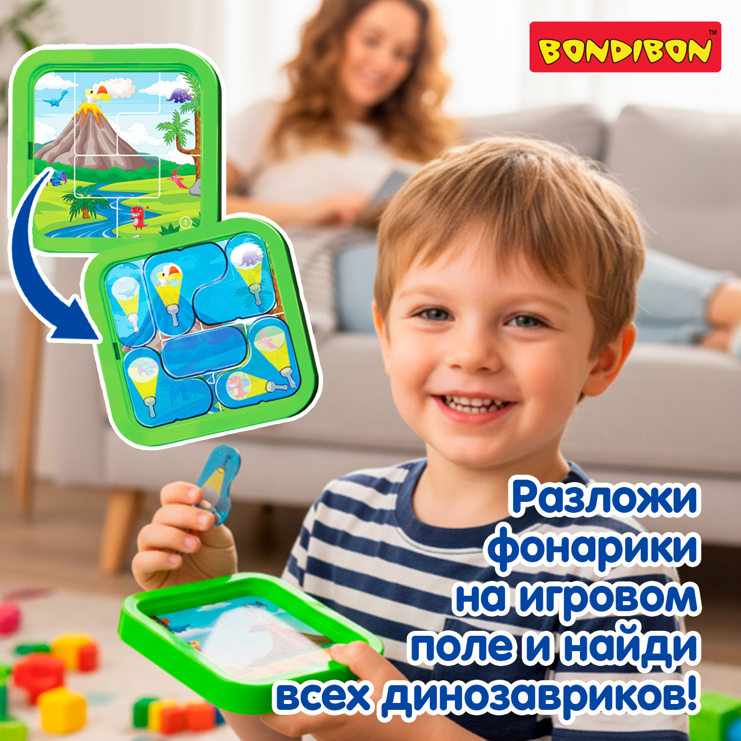 Настольная игра Bondibon Птенцы Беглецы Динозаврики - фото 10