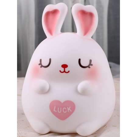 Копилка пластиковая iLikeGift Зайчик