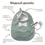 Нагрудник Elodie клеенка в ассортименте
