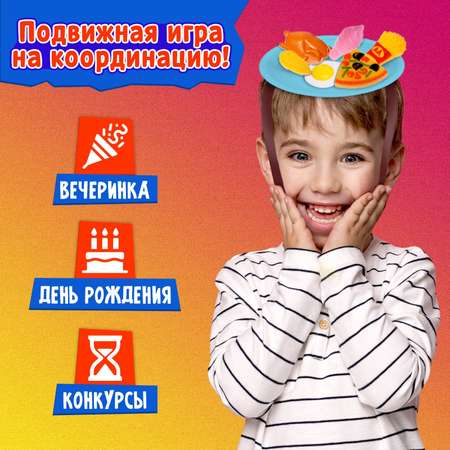 Настольная игра Лас Играс KIDS