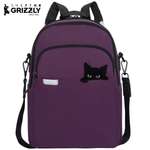 Рюкзак Grizzly для девочки