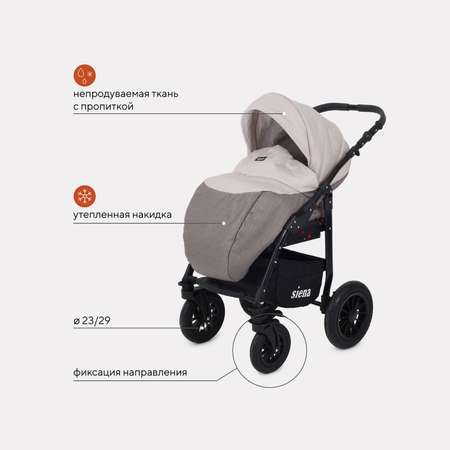 Коляска 3 в 1 Bart-Plast Siena