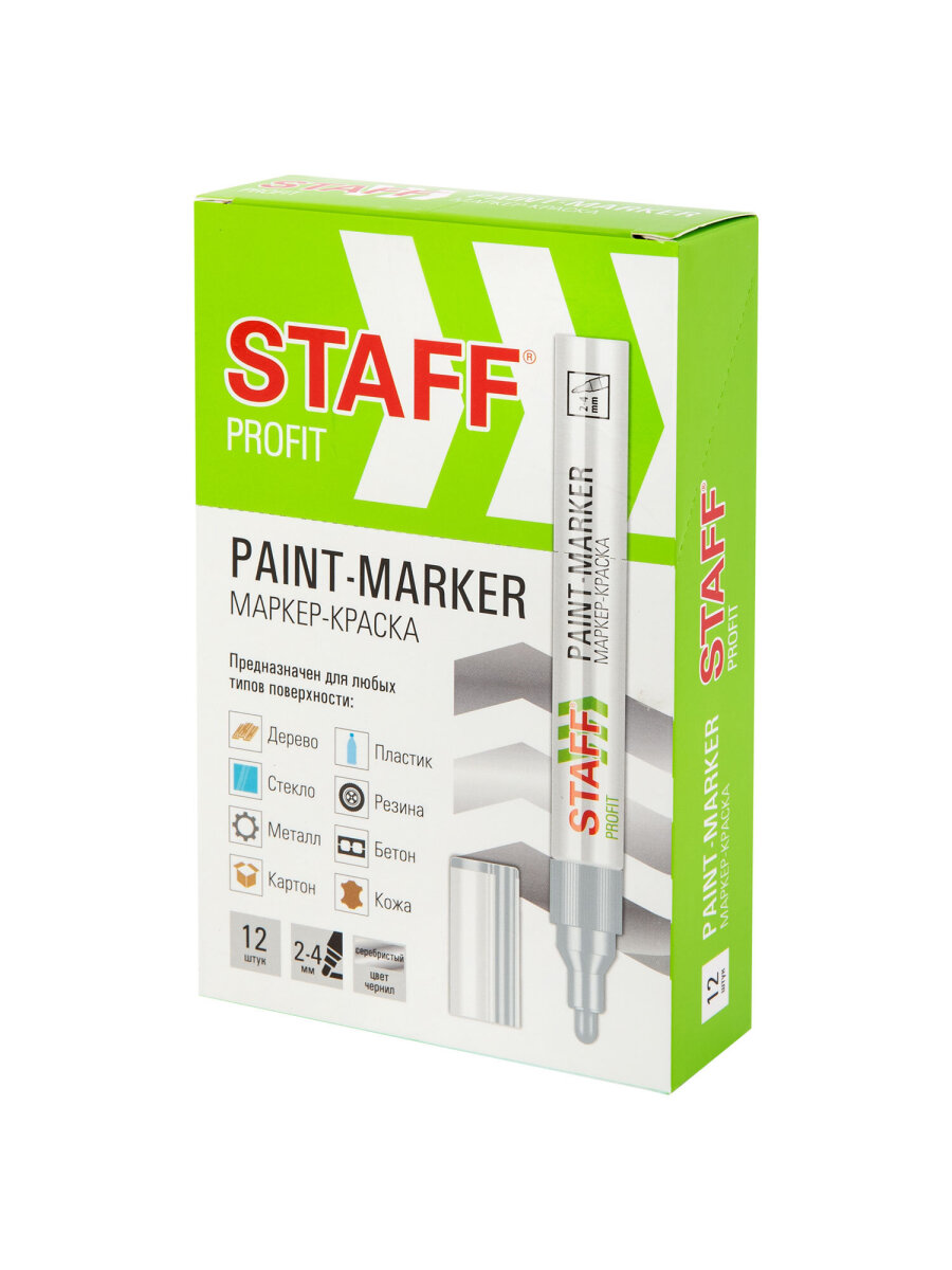 Маркеры Staff перманентные - фото 19
