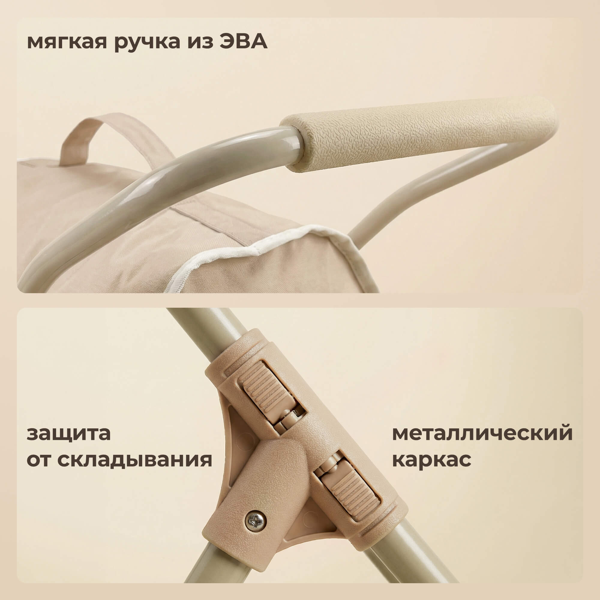 Коляска-трансформер для кукол UNIX Kids DOLLPETCL - фото 6