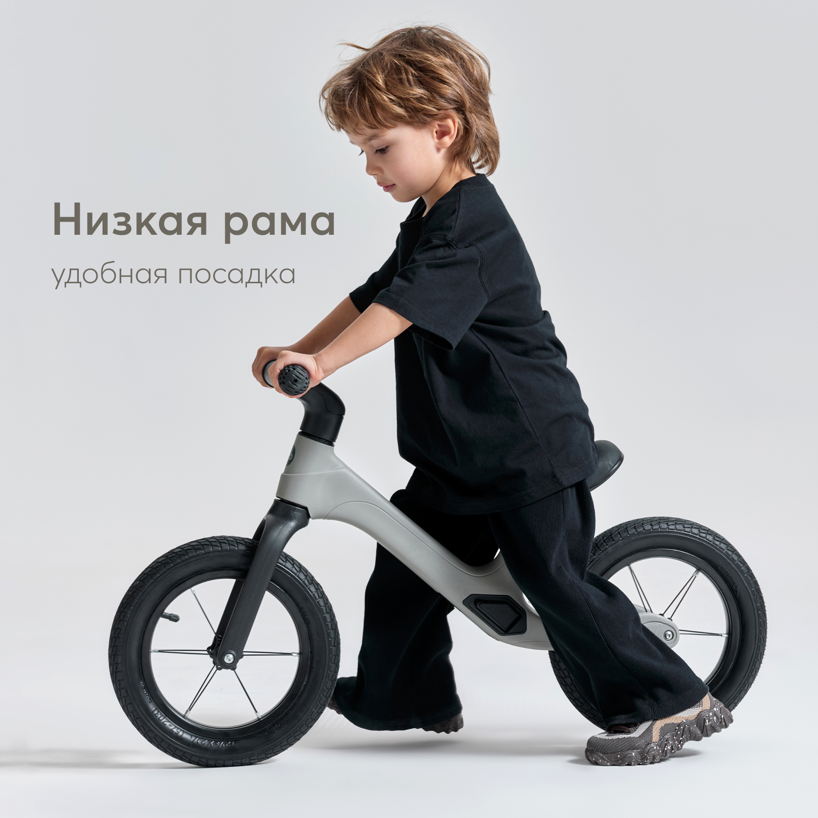 Двухколесный беговел Happy Baby 12 дюймов - фото 5