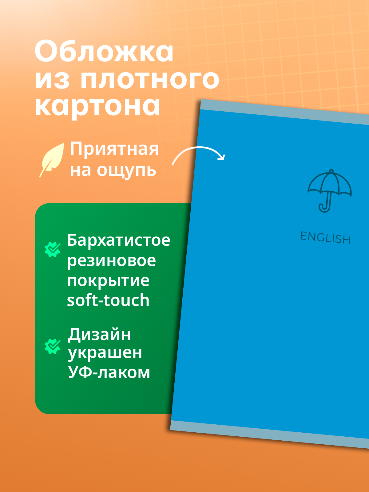 Тетрадь AXLER 48 лист. 12 шт. - фото 2