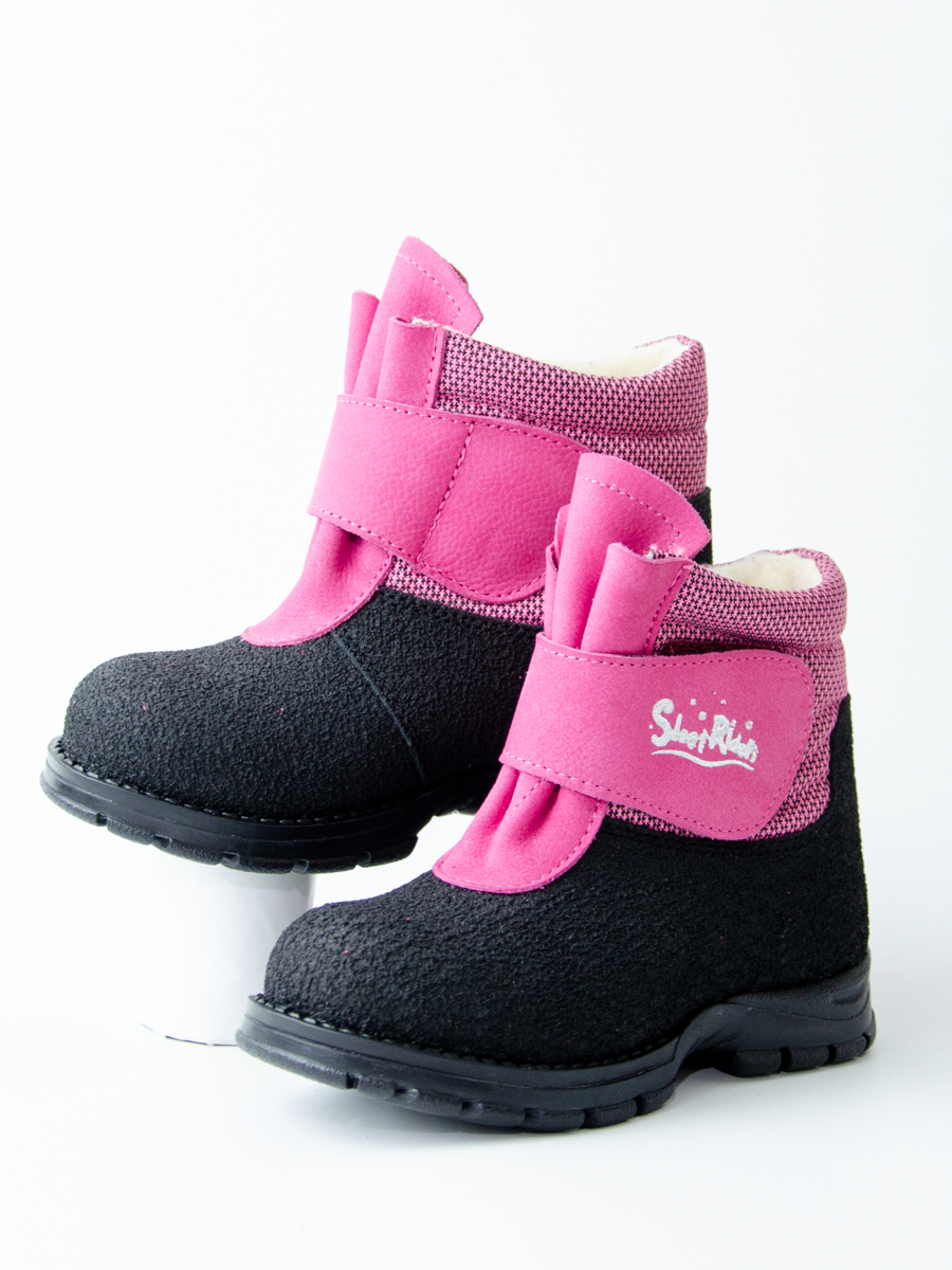 Ботинки Детский Скороход 26-531-3 - фото 1