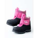 Ботинки Детский Скороход