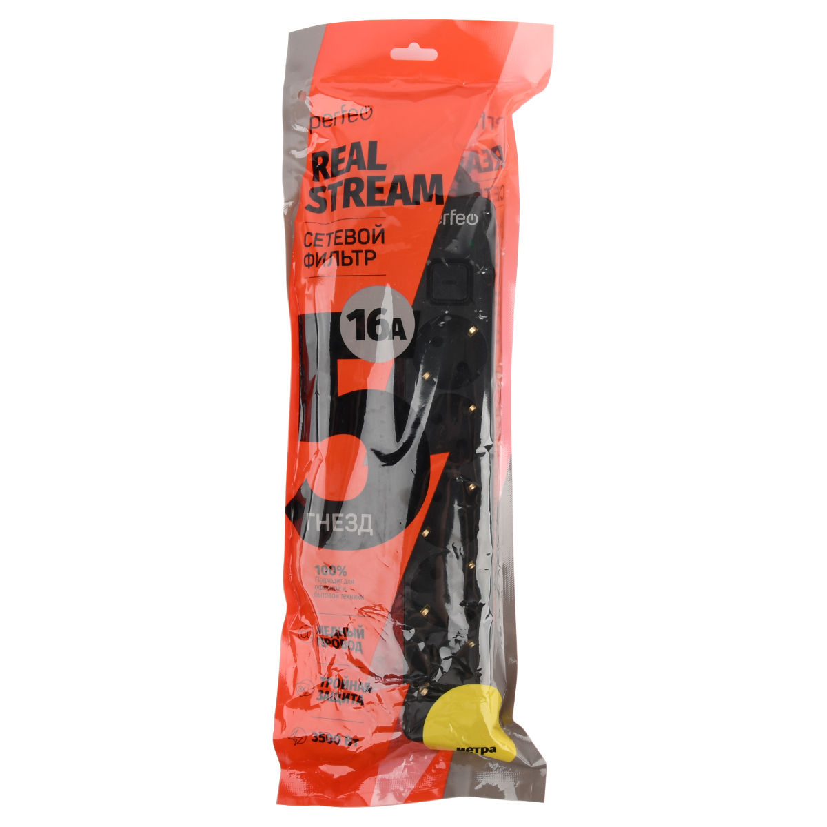 Сетевой фильтр Perfeo Real Stream 5 метров 5 розеток черный - фото 7