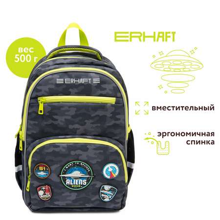 Рюкзак Erhaft НЛО