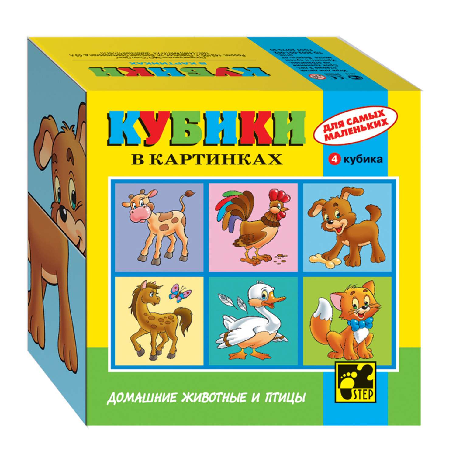 Игрушка Step Puzzle кубики в ассортименте - фото 1