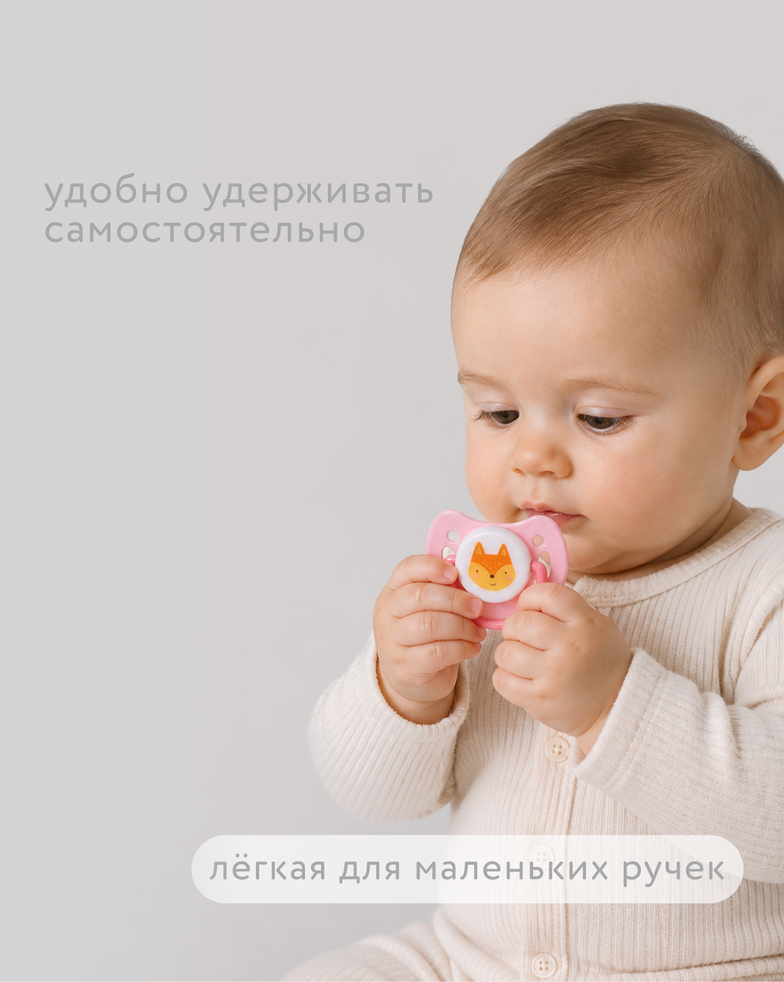 Пустышка BabyGo силикон ортодонтическая от 6 мес. 2 шт. - фото 5