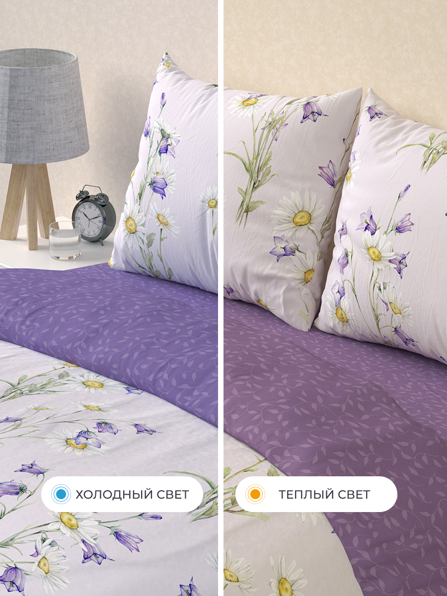 Комплект постельного белья BRAVO Лила 4 предм. - фото 6