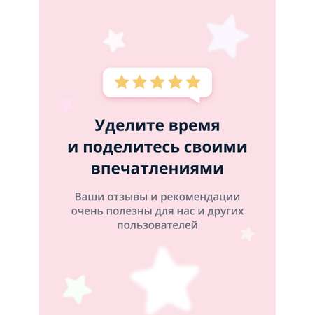 Мочалка DECO.
