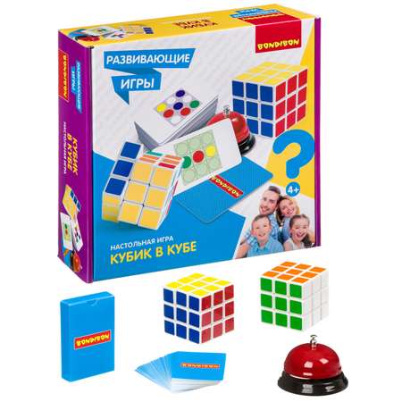 Настольная игра Bondibon Кубик в кубе