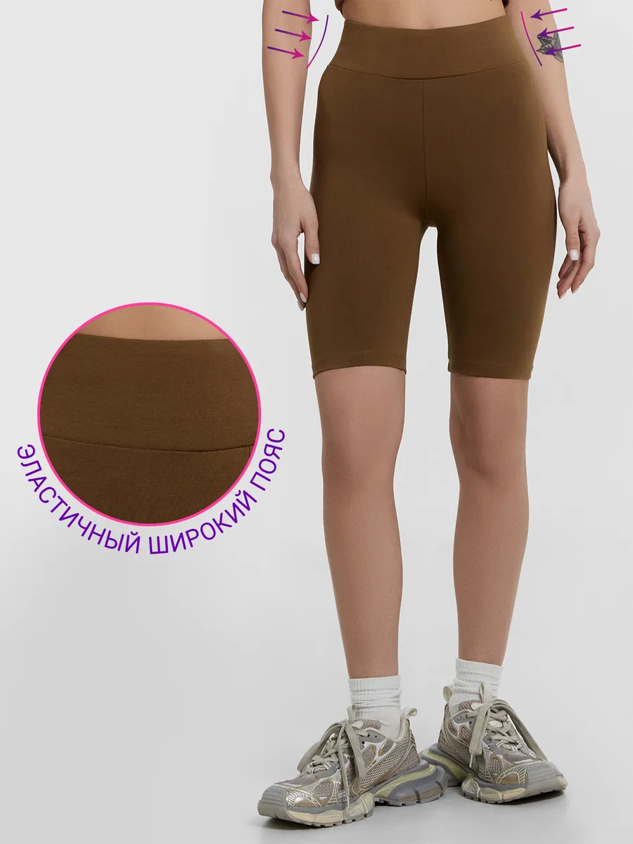 Велосипедки Mark Formelle (Марк Формэль) 332324-1/кенгуру - фото 5