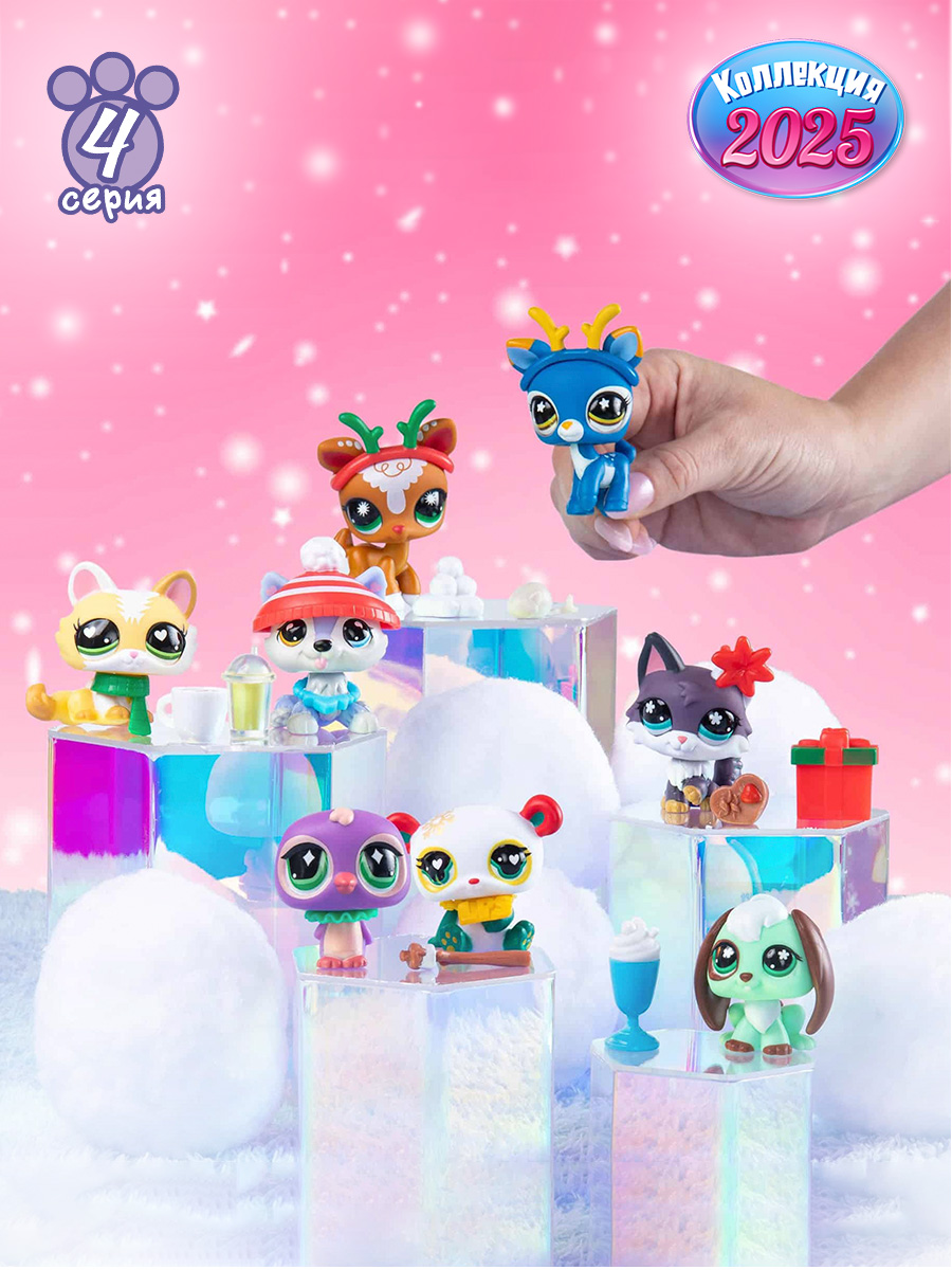 Игровой набор Littlest Pet Shop - фото 10