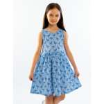 Платье YOULALA