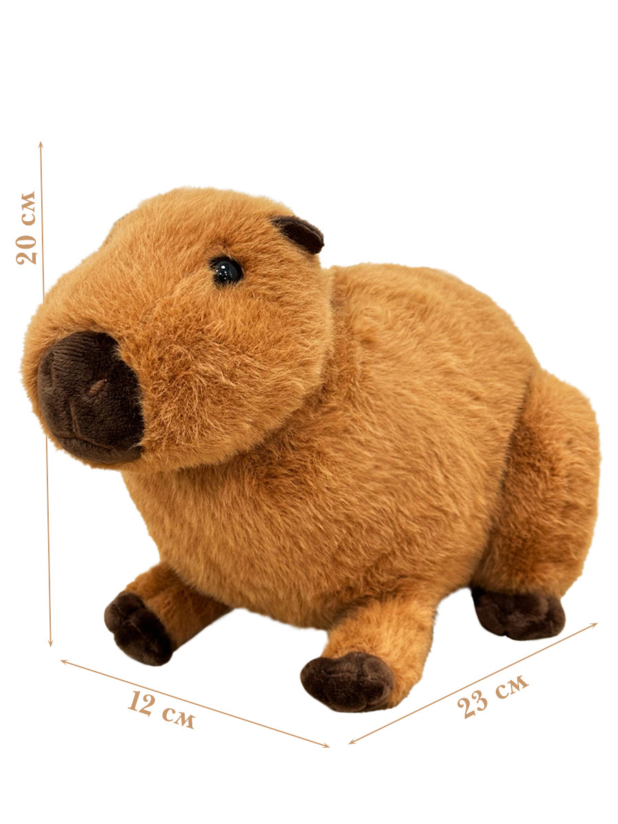 Мягкая игрушка All About Nature капибара Капибара - фото 2