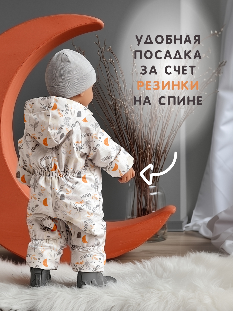 Комбинезон СОННЫЙ ГНОМИК 2041 - фото 11