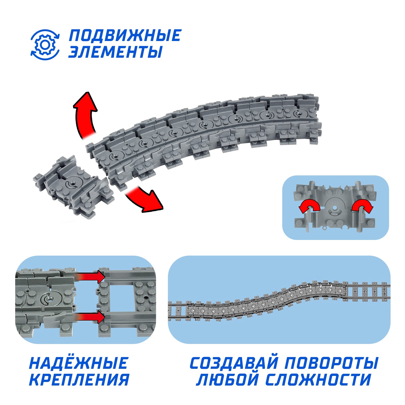 Дополнительные элементы Unicon 9275075 - фото 4
