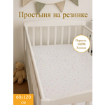 Простыня Daisy Бабочки 60 x 60 см на резинке
