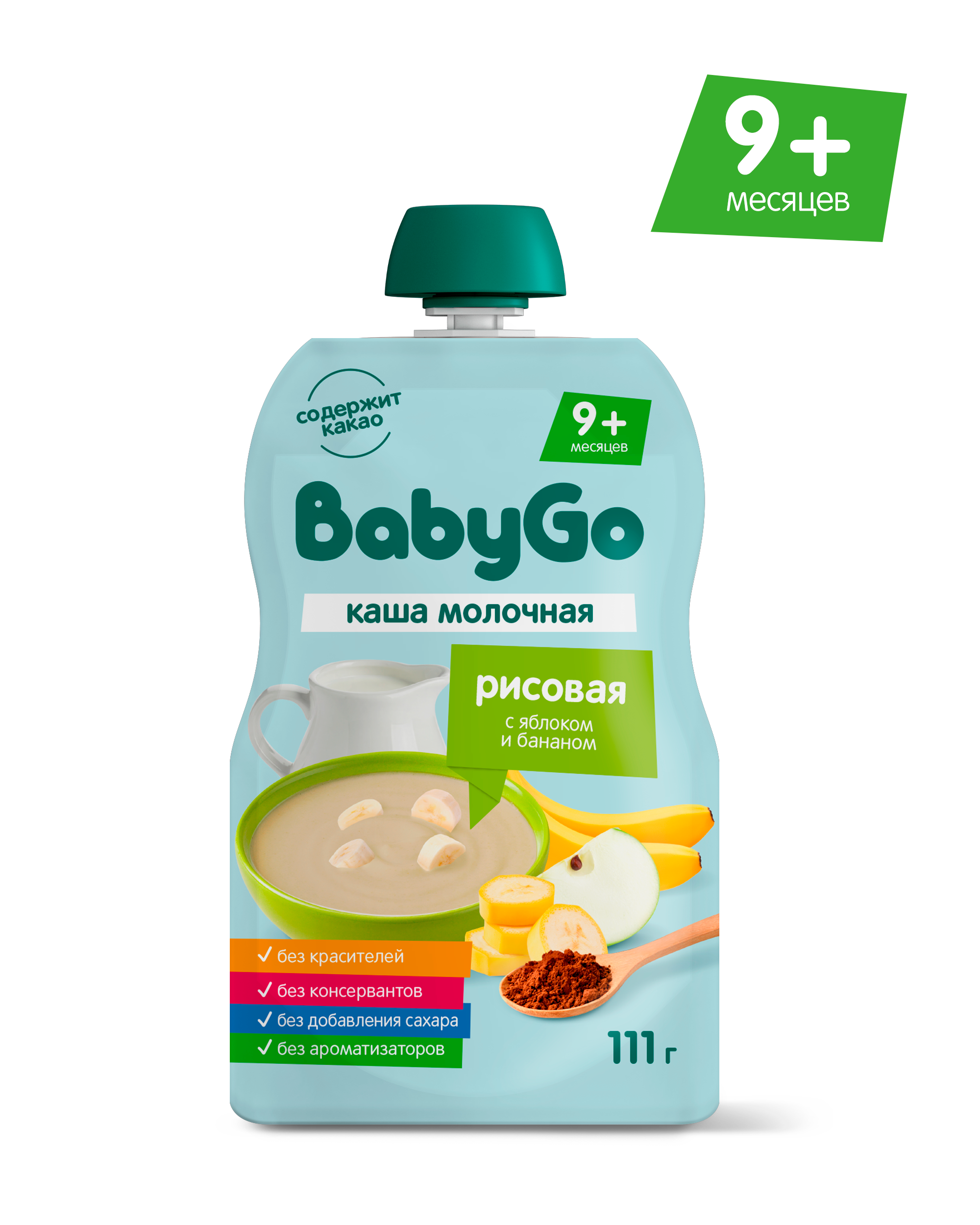 Каша BabyGo молочная рисовая + фрукты 111г с 9 месяцев - фото 1