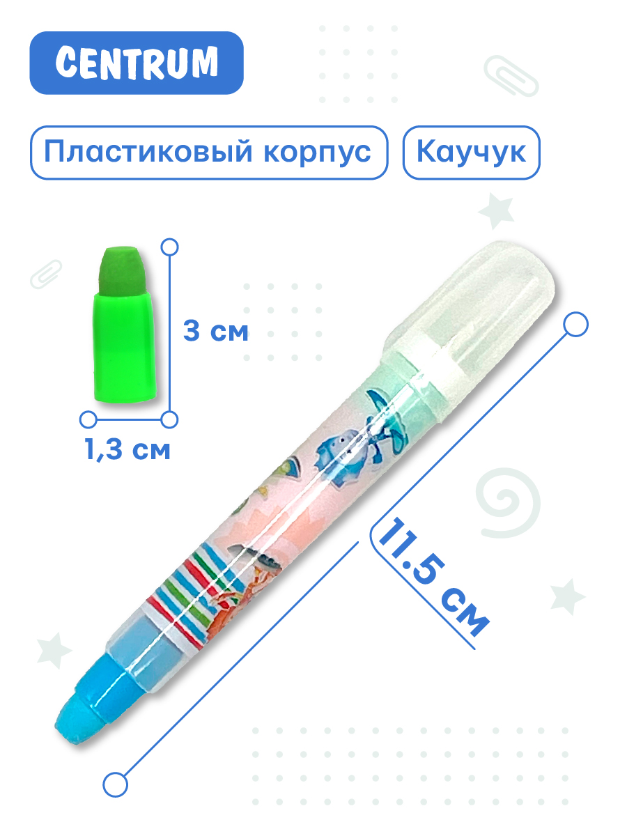 Ластик CENTRUM 1 шт. - фото 2