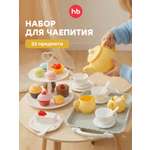 Игрушка Happy Baby Tea Party Time чайник 23 предм.