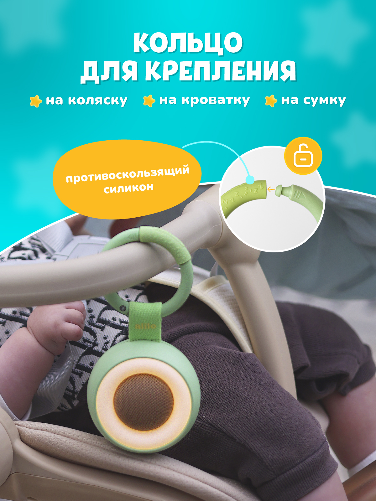 Колонка bluetooth alilo K2 - фото 9