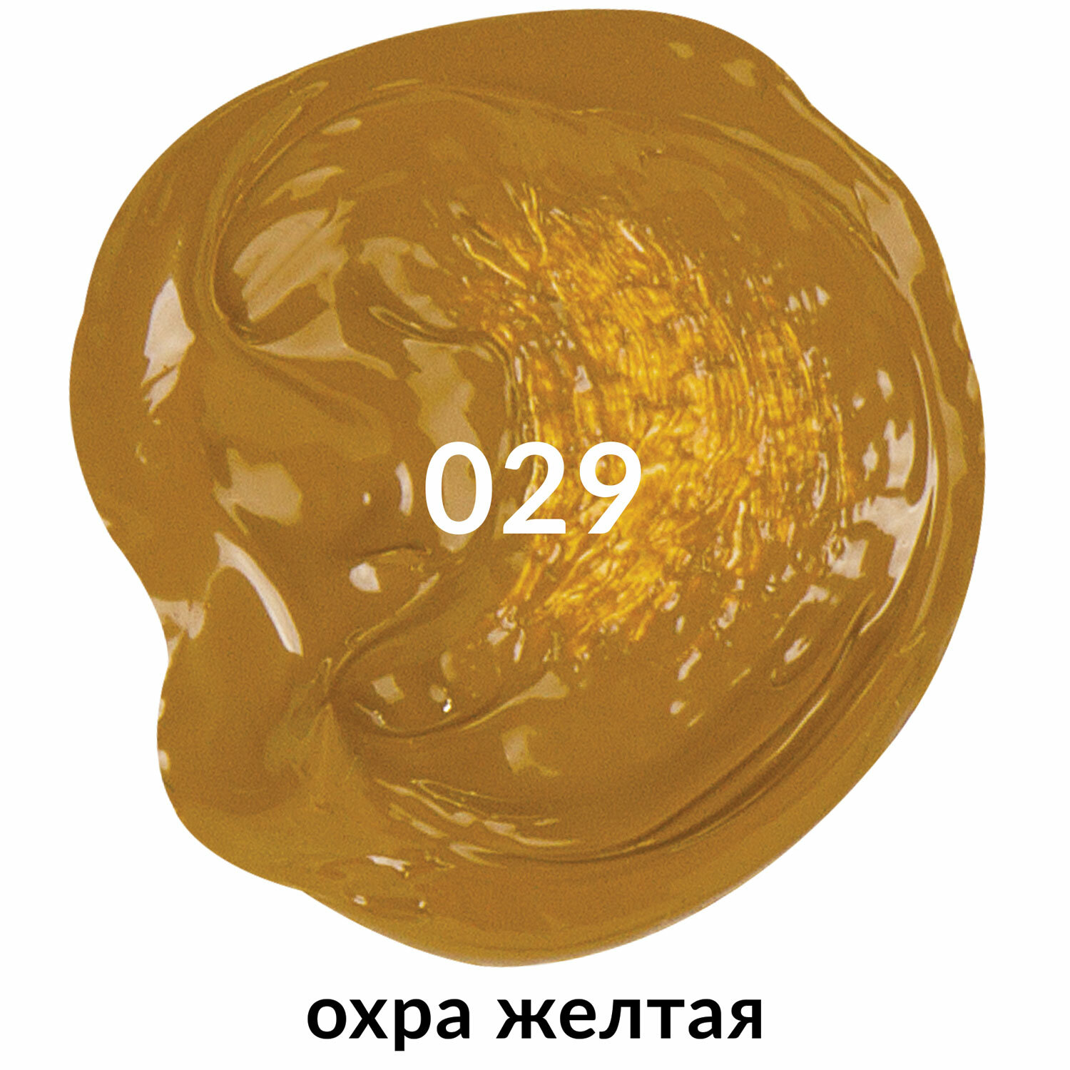 Краски акриловые Brauberg - фото 4