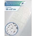 Коврик для ванной VILINA белый 38 x 67 см 1 шт.